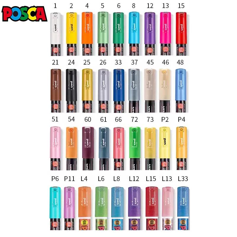 POSCA PC-1M Ŀ  POP  , ׷Ƽ , ̼ , Ƽ ÷ ɼ ̼ ǰ, 1 UNI , 0.7mm